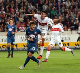 VfB Stuttgart - Fortuna D&uuml;sseldorf