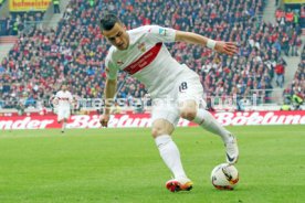 VfB Stuttgart - FC Bayern M&uuml;nchen
