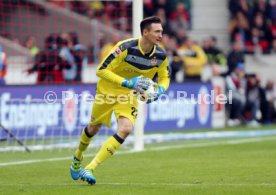 VfB Stuttgart - FC Bayern M&uuml;nchen