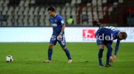 Karlsruher SC - SpVgg Greuther F&uuml;rth