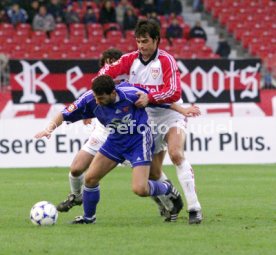 VfB Stuttgart - SpVgg Unterhaching