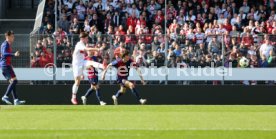 02.04.25 U19 VfB Stuttgart - U19 FC Barcelona