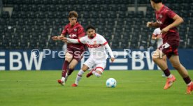 07.06.25 U17 VfB Stuttgart - U17 RB Leipzig