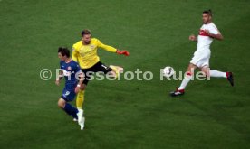 VfB Stuttgart - Fortuna D&uuml;sseldorf