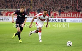 VfB Stuttgart - Fortuna D&uuml;sseldorf