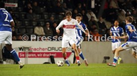 03.03.26 VfB Stuttgart II - FC Energie Cottbus