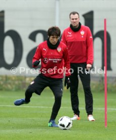 VfB Stuttgart Training