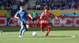 12.04.25 TSG 1899 Hoffenheim - 1. FSV Mainz 05