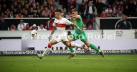 VfB Stuttgart - Borussia M&ouml;nchengladbach