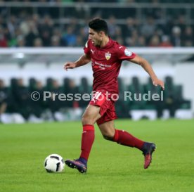 Borussia M&ouml;nchengladbach - VfB Stuttgart