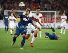 VfB Stuttgart - Fortuna D&uuml;sseldorf