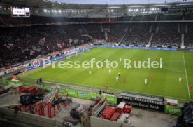 21.01.23 VfB Stuttgart - 1. FSV Mainz 05