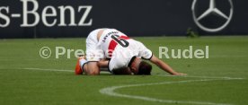 U19 VfB Stuttgart - U17 TSG 1899 Hoffenheim