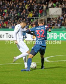 SSV Ulm 1846 - Fortuna D&uuml;sseldorf
