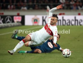 VfB Stuttgart - Fortuna D&uuml;sseldorf