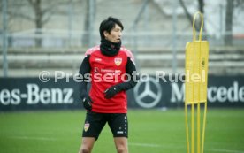 01.02.23 VfB Stuttgart Training
