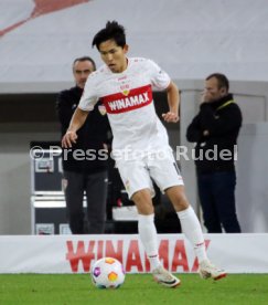 11.11.23 VfB Stuttgart - Borussia Dortmund