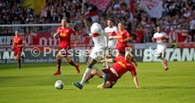 VfB Stuttgart - SSV Jahn Regensburg