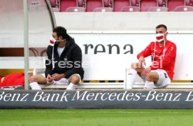 Fu&szlig;ball  2. Bundesliga  VfB Stuttgart vs. VL Osnabr&uuml;ck