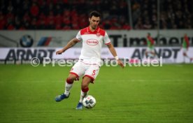 Fortuna D&uuml;sseldorf - Borussia M&ouml;nchengladbach
