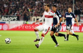 VfB Stuttgart - SpVgg Greuther F&uuml;rth