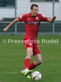 VfB Stuttgart - FC W&uuml;rzburger Kickers