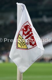 11.11.23 VfB Stuttgart - Borussia Dortmund