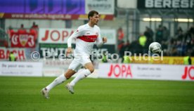 VfL Osnabr&uuml;ck - VfB Stuttgart
