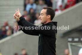VfB Stuttgart - Borussia M&ouml;nchengladbach