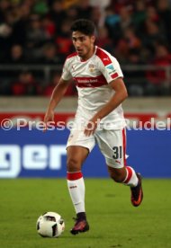 VfB Stuttgart - TSV 1860 M&uuml;nchen