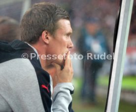 VfB Stuttgart - SpVgg Greuther F&uuml;rth