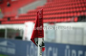 11.12.21 SC Freiburg - TSG 1899 Hoffenheim