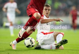Fortuna D&uuml;sseldorf - VfB Stuttgart