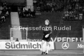 10.08.94 FC Barcelona - FC Bayern M&uuml;nchen