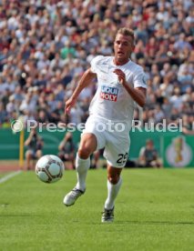 SSV Ulm 1846 - Eintracht Frankfurt