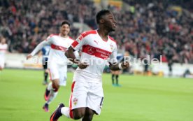 VfB Stuttgart - SpVgg Greuther F&uuml;rth