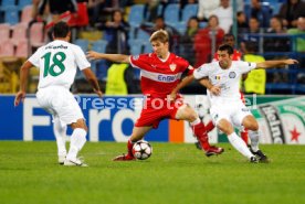 29.09.09 FC Unirea Urziceni - VfB Stuttgart