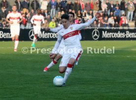 VfB Stuttgart II - 1. FC Kaiserslautern II