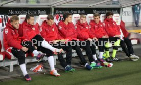VfB Stuttgart - TSV 1860 M&uuml;nchen