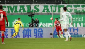08.01.22 SpVgg Greuther F&uuml;rth - VfB Stuttgart
