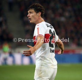 VfB Stuttgart - Fortuna D&uuml;sseldorf