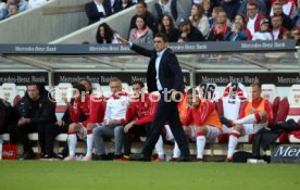 VfB Stuttgart - SV Werder Bremen