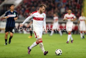 VfB Stuttgart - SpVgg Greuther F&uuml;rth