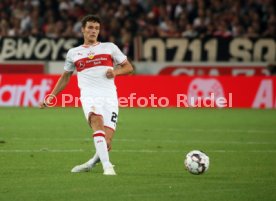 VfB Stuttgart - Fortuna D&uuml;sseldorf