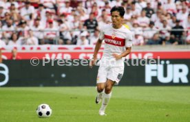 19.08.23 VfB Stuttgart - VfL Bochum