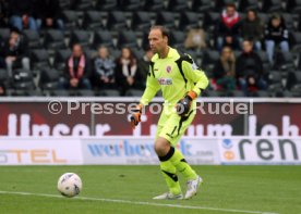 SG Sonnenhof Gro&szlig;aspach - FC Energie Cottbus