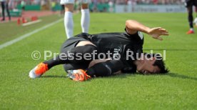 SSV Ulm 1846 - Eintracht Frankfurt