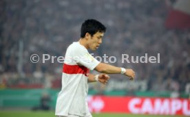 03.05.23 VfB Stuttgart - Eintracht Frankfurt