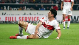 VfB Stuttgart - Eintracht Frankfurt