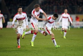 1. FC Heidenheim- VfB Stuttgart